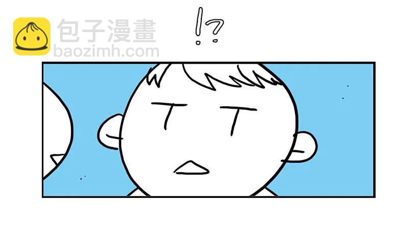 他看似十分亲切(1/2)-第89话