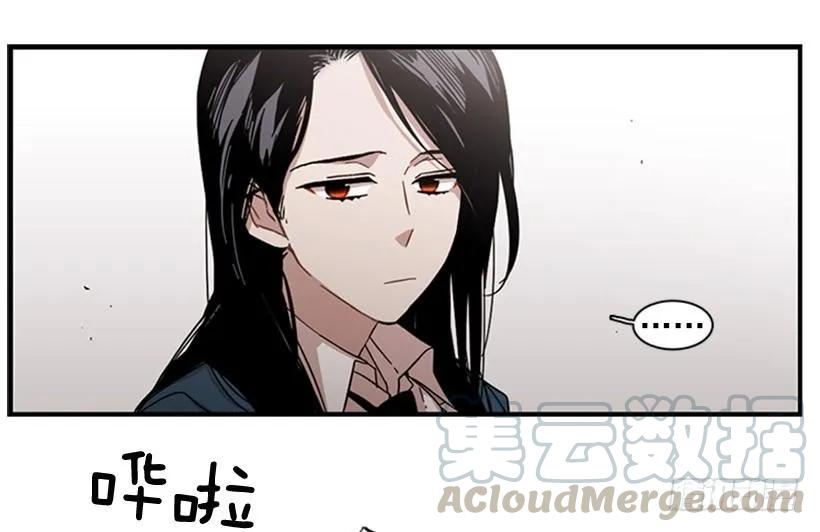 他知道他讨厌什么(1/2)-第91话