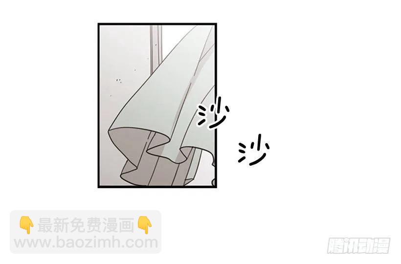 他知道他讨厌什么(1/2)-第91话