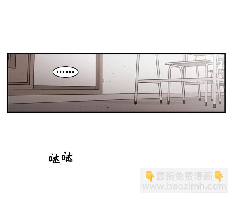 他知道他讨厌什么(1/2)-第91话