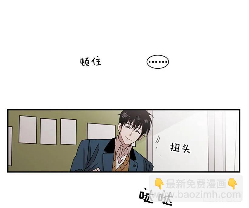 他知道他讨厌什么(1/2)-第91话