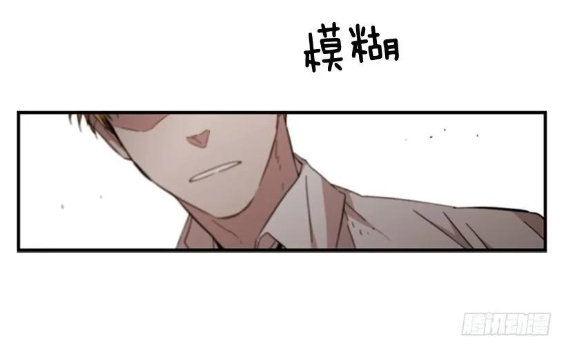 他知道他讨厌什么(1/2)-第91话