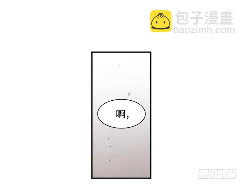 他知道他讨厌什么(1/2)-第91话