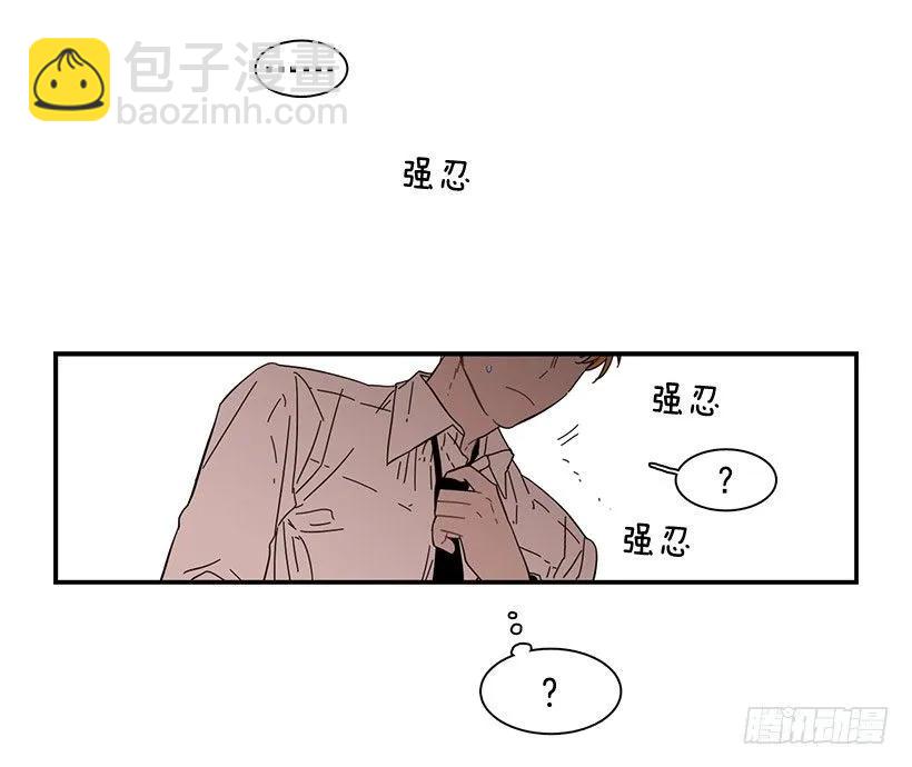 他知道他讨厌什么(1/2)-第91话