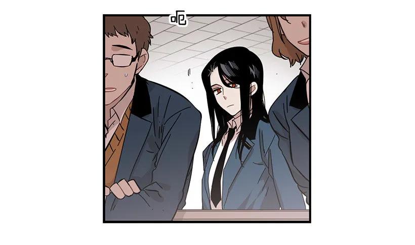 她被头痛困扰-第93话