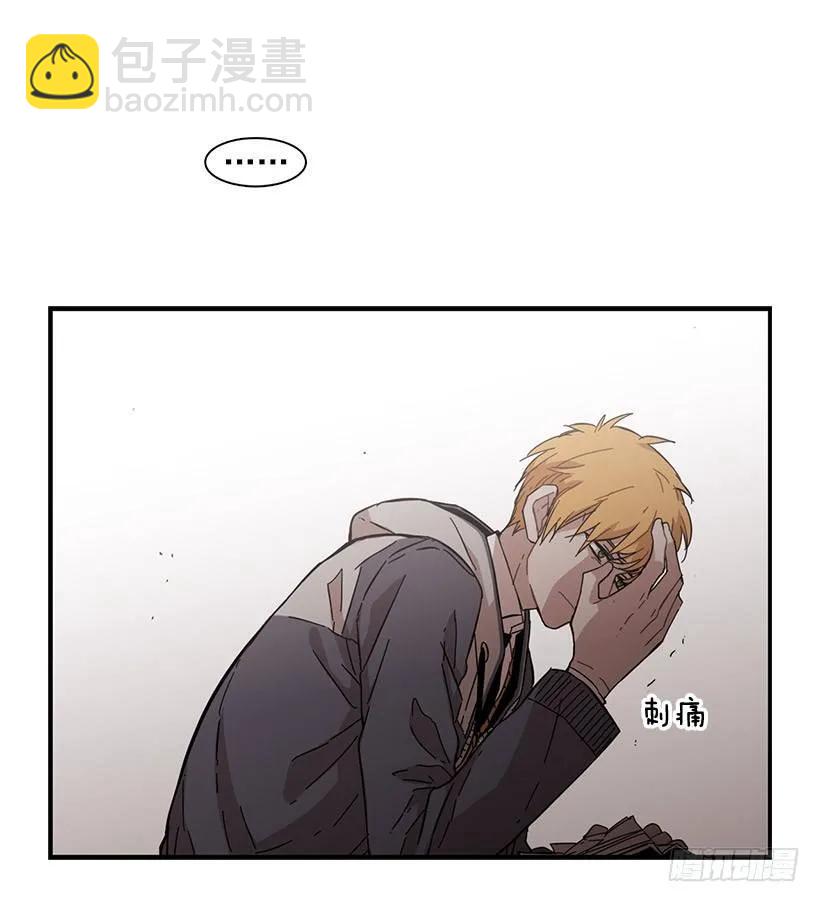 她被头痛困扰-第93话