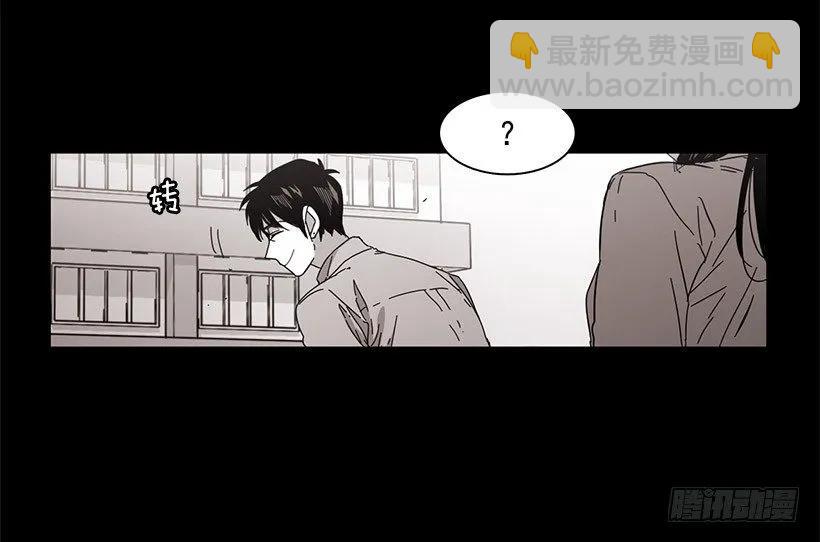 他温柔地抱住了(1/2)-第95话