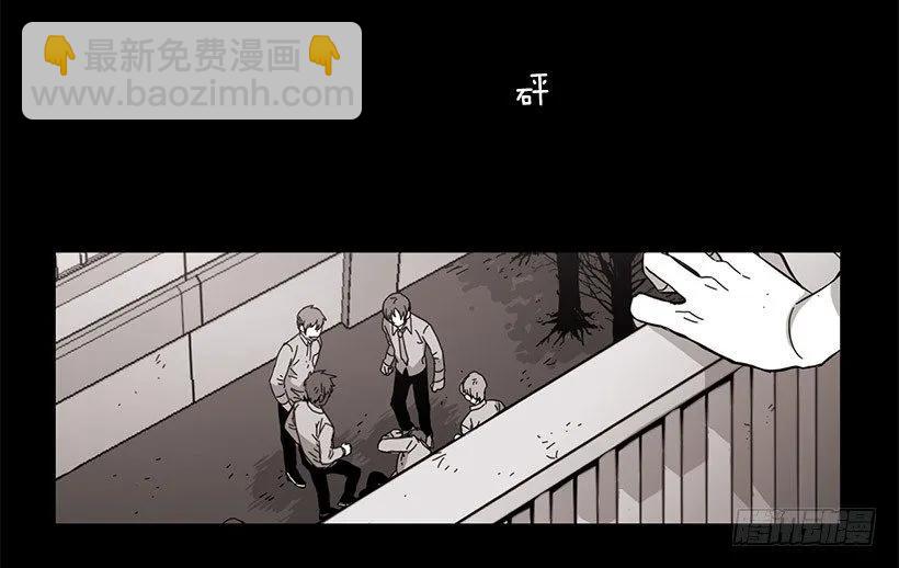 他温柔地抱住了(1/2)-第95话