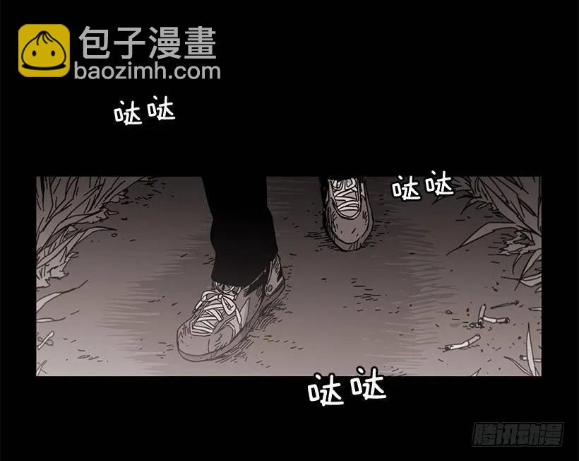 他温柔地抱住了(1/2)-第95话