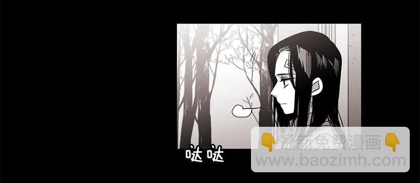 他温柔地抱住了(1/2)-第95话