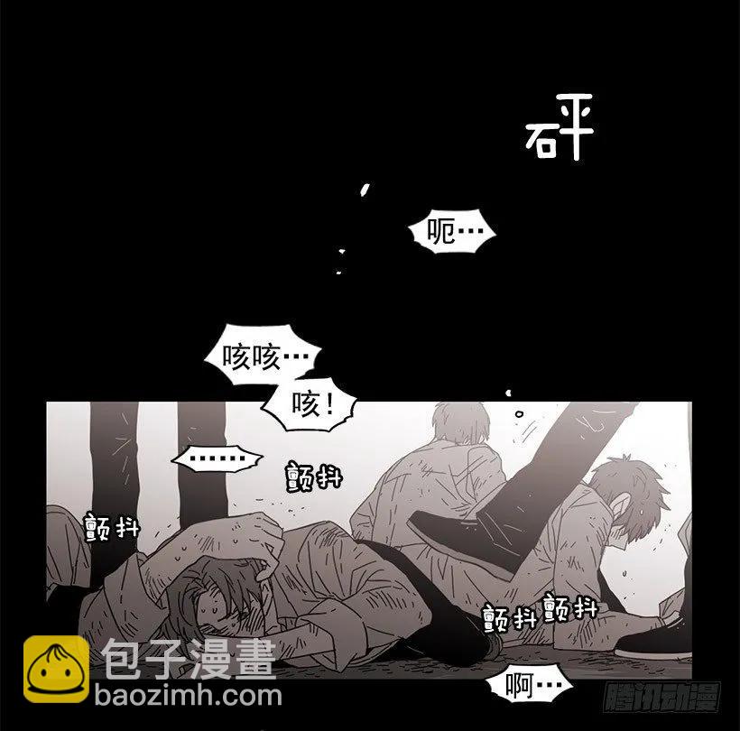 他温柔地抱住了(1/2)-第95话
