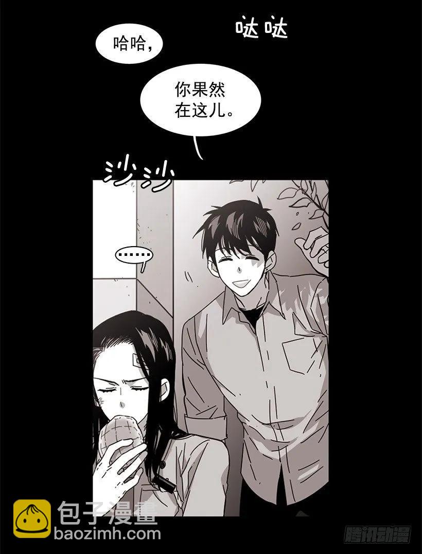 他温柔地抱住了(1/2)-第95话
