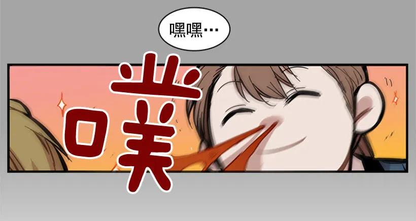 他回来了(1/2)-第97话