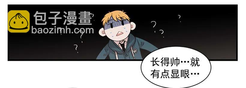 他回来了(1/2)-第97话