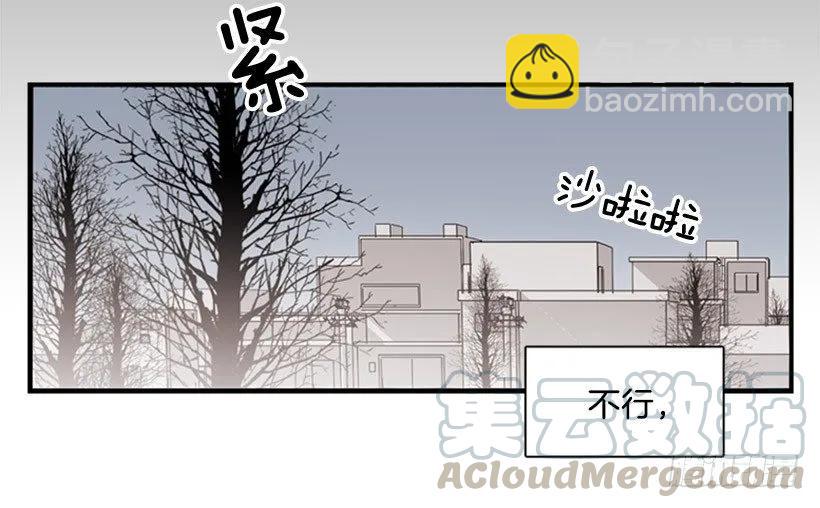 他回来了(1/2)-第97话