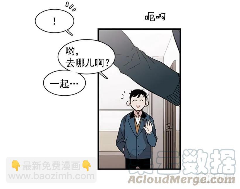 他回来了(1/2)-第97话