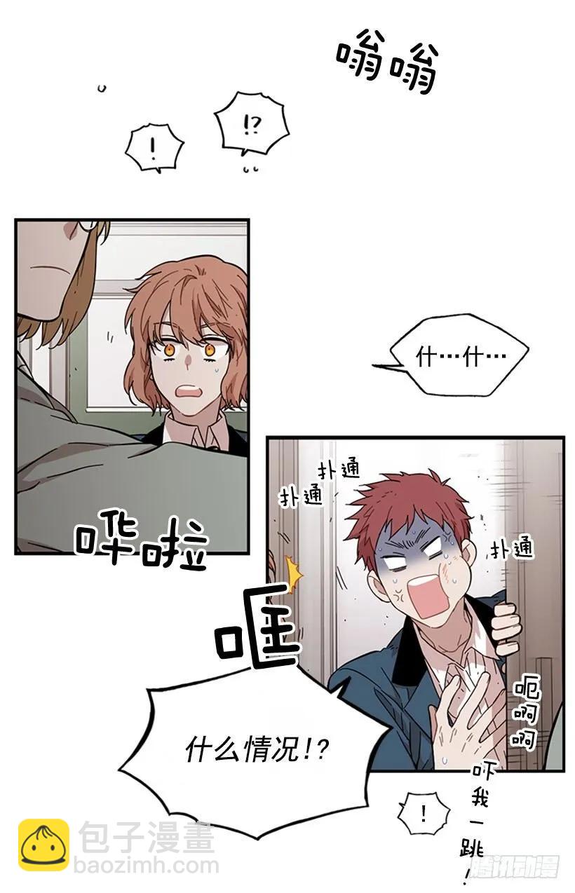 她无法微笑(1/2)-第99话