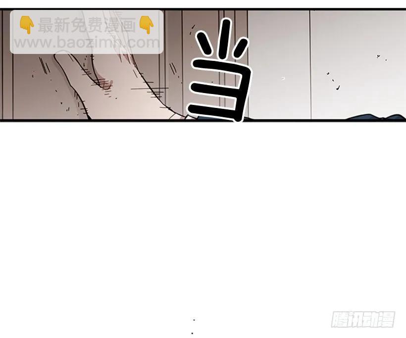 她无法微笑(1/2)-第99话