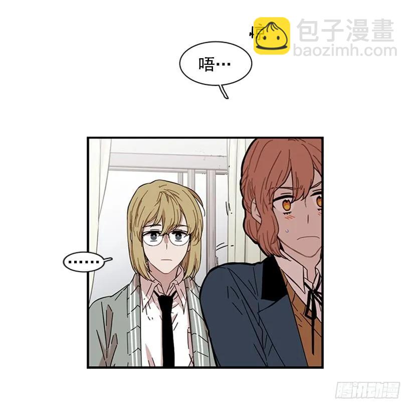 她无法微笑(1/2)-第99话