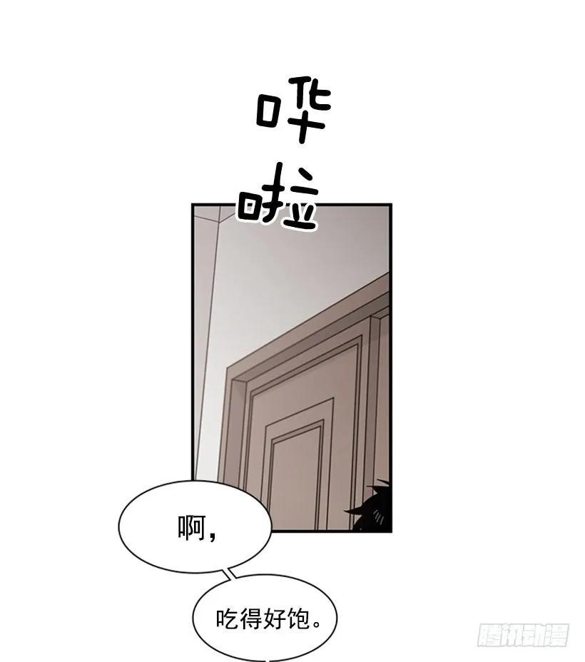 她无法微笑(1/2)-第99话