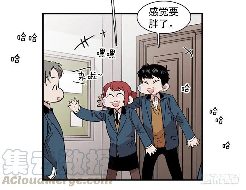她无法微笑(1/2)-第99话