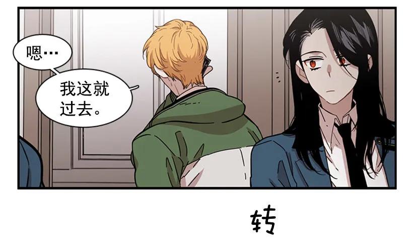 她无法微笑(1/2)-第99话