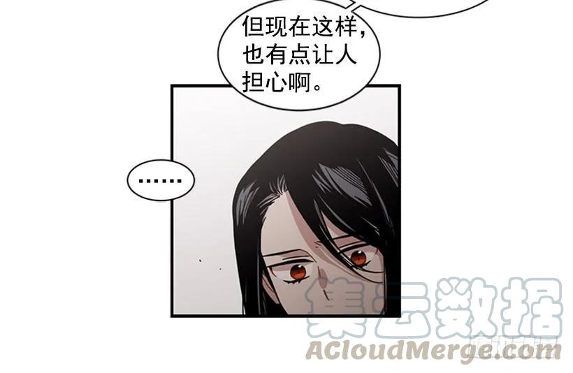 她无法微笑(1/2)-第99话