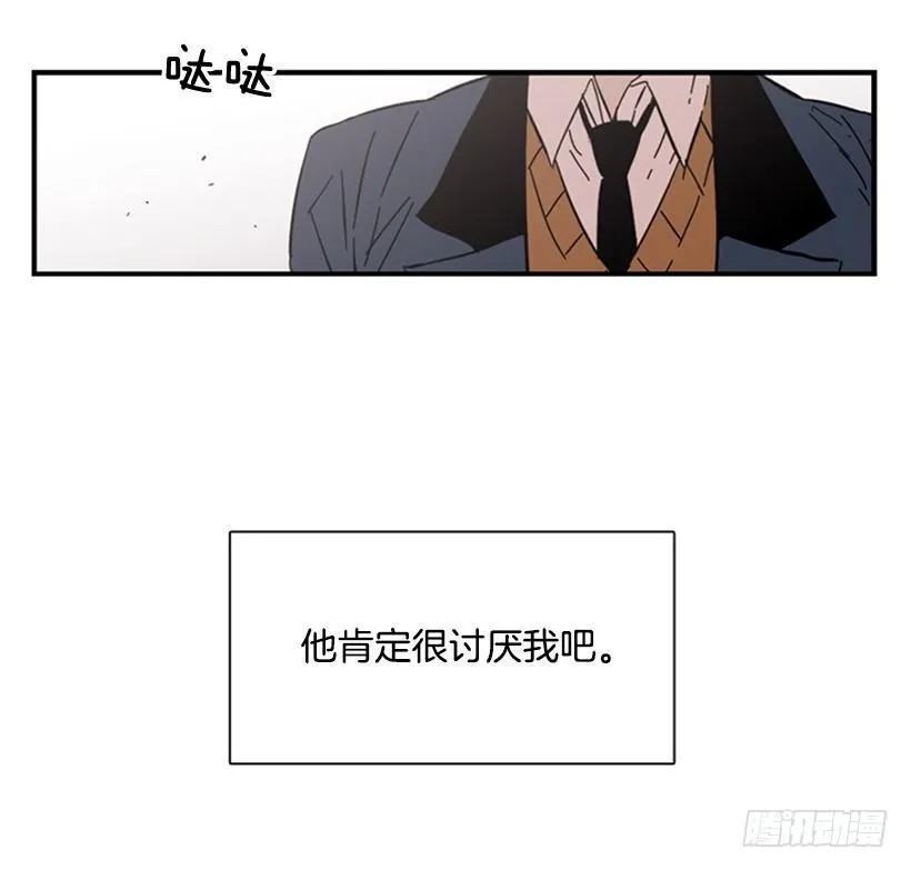 她无法微笑(1/2)-第99话