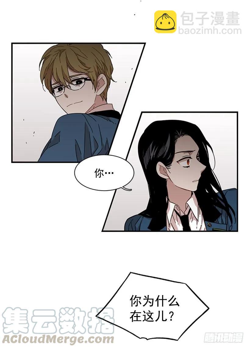 她无法微笑(1/2)-第99话