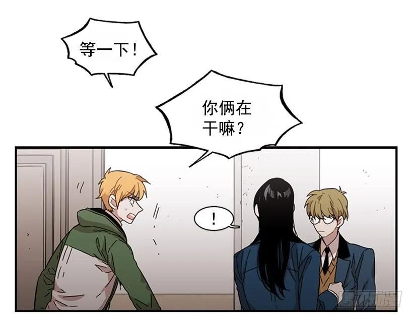 她无法微笑(1/2)-第99话