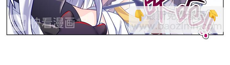 003傲娇大小姐？-第3话