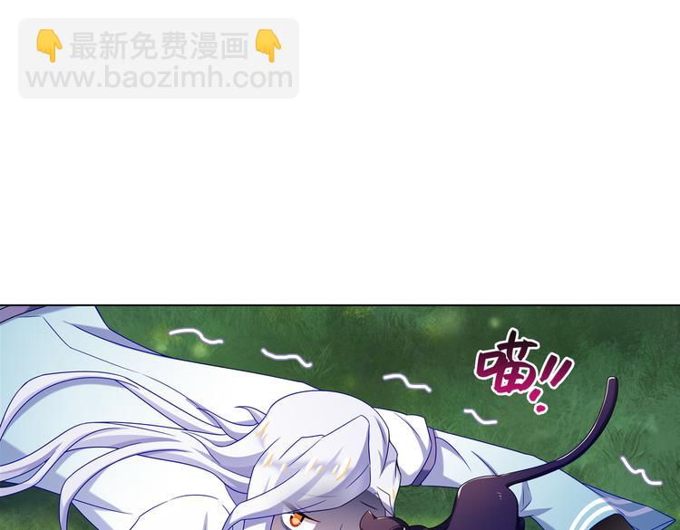 023意外突发(1/2)-第23话