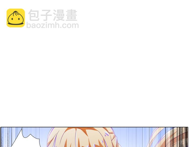 023意外突发(1/2)-第23话