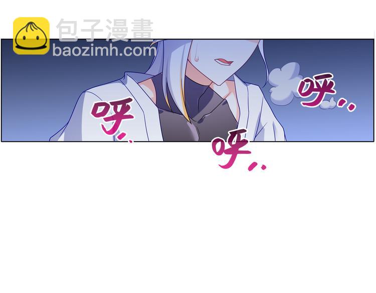023意外突发(1/2)-第23话