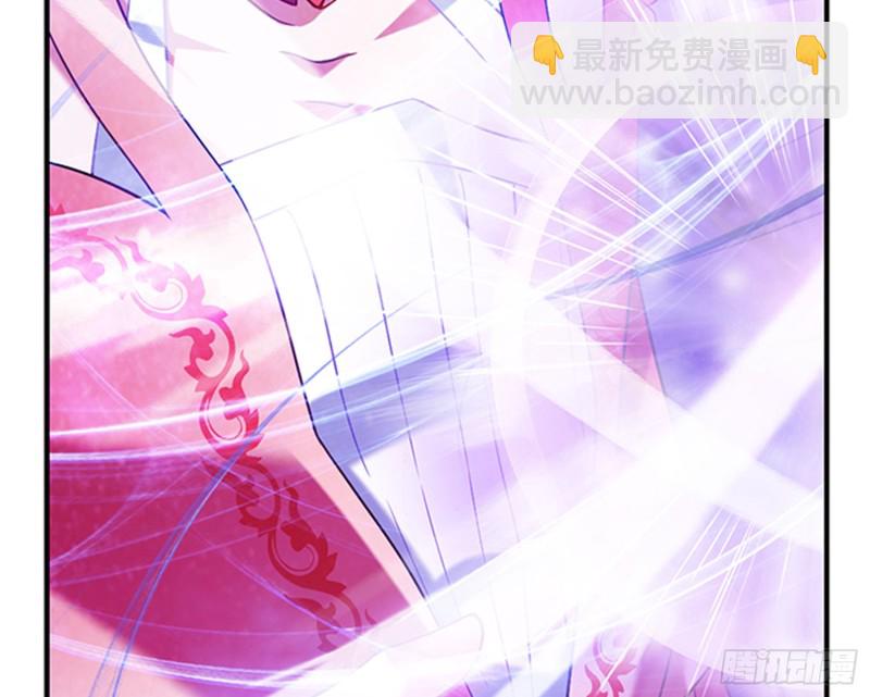 动手-第29话