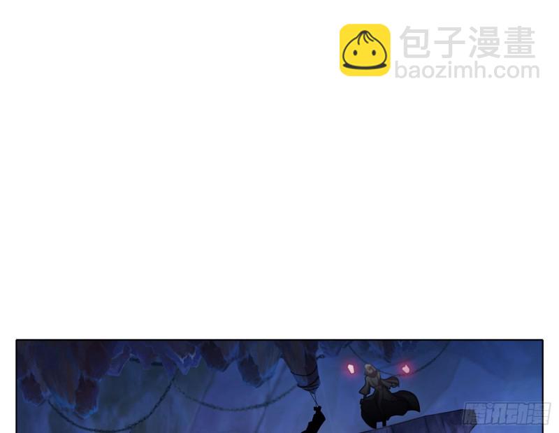动手-第29话