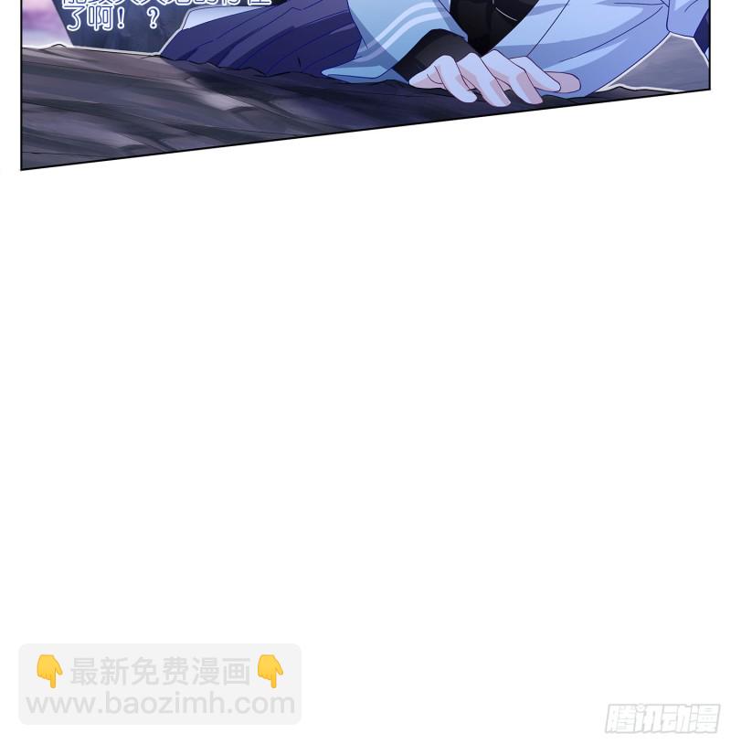 动手-第29话