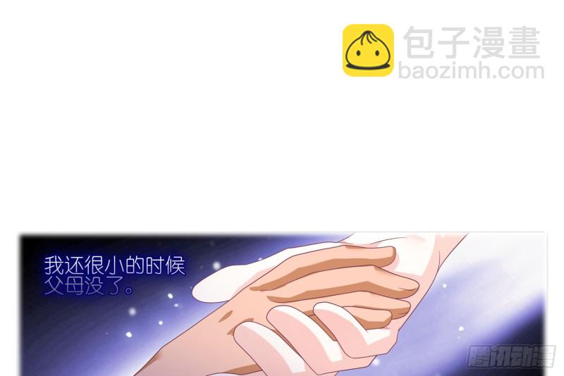攻略目标死亡&hellip;&hellip;？-第31话
