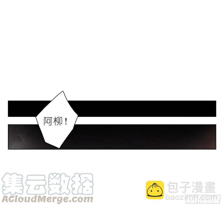 040新角色！登场！-第39话