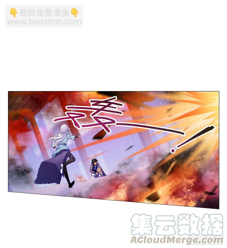 040新角色！登场！-第39话
