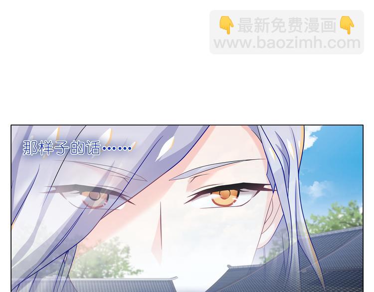008单人结局-第9话
