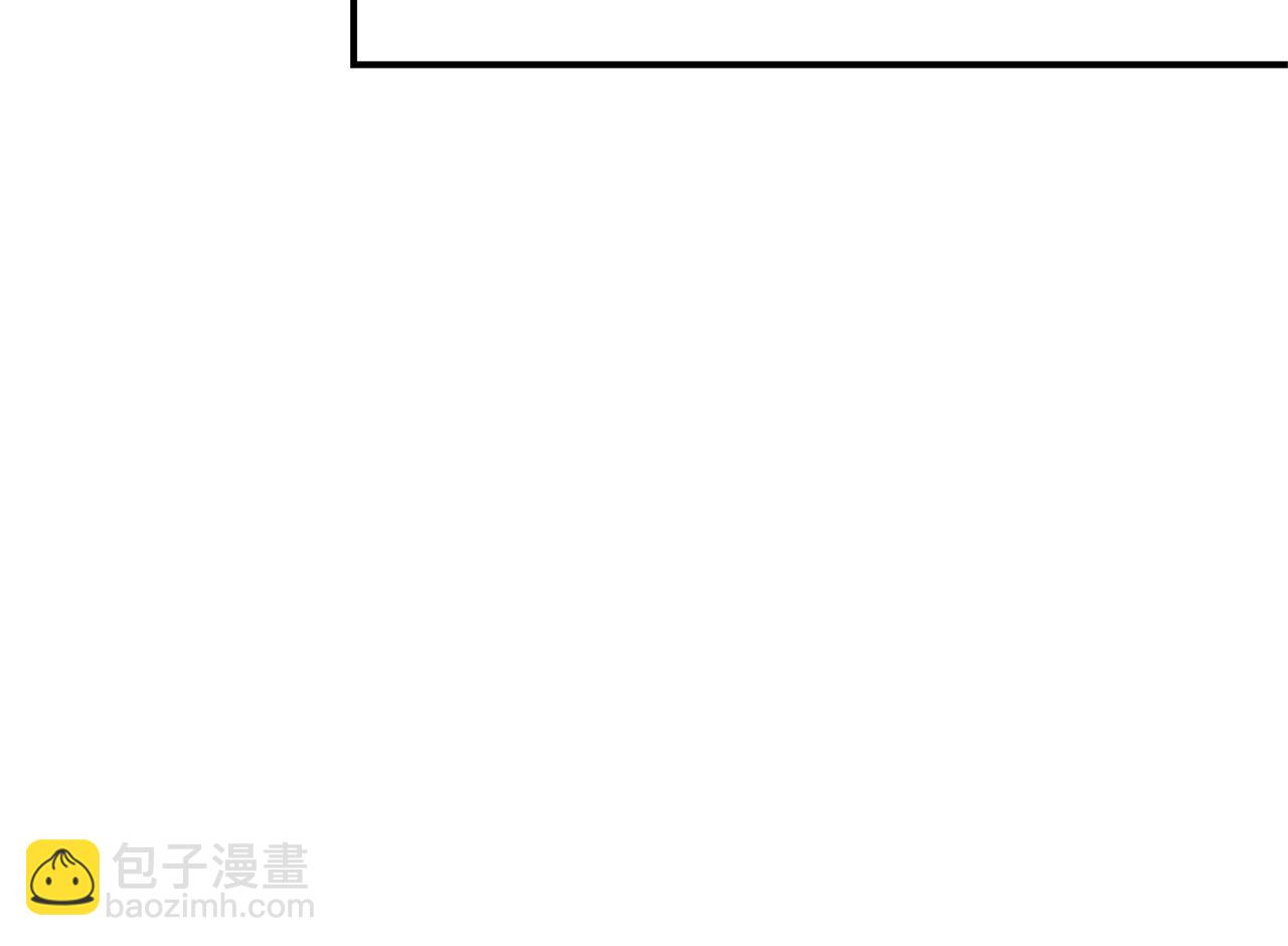 第1话 我是狼哦！(1/3)-第1话