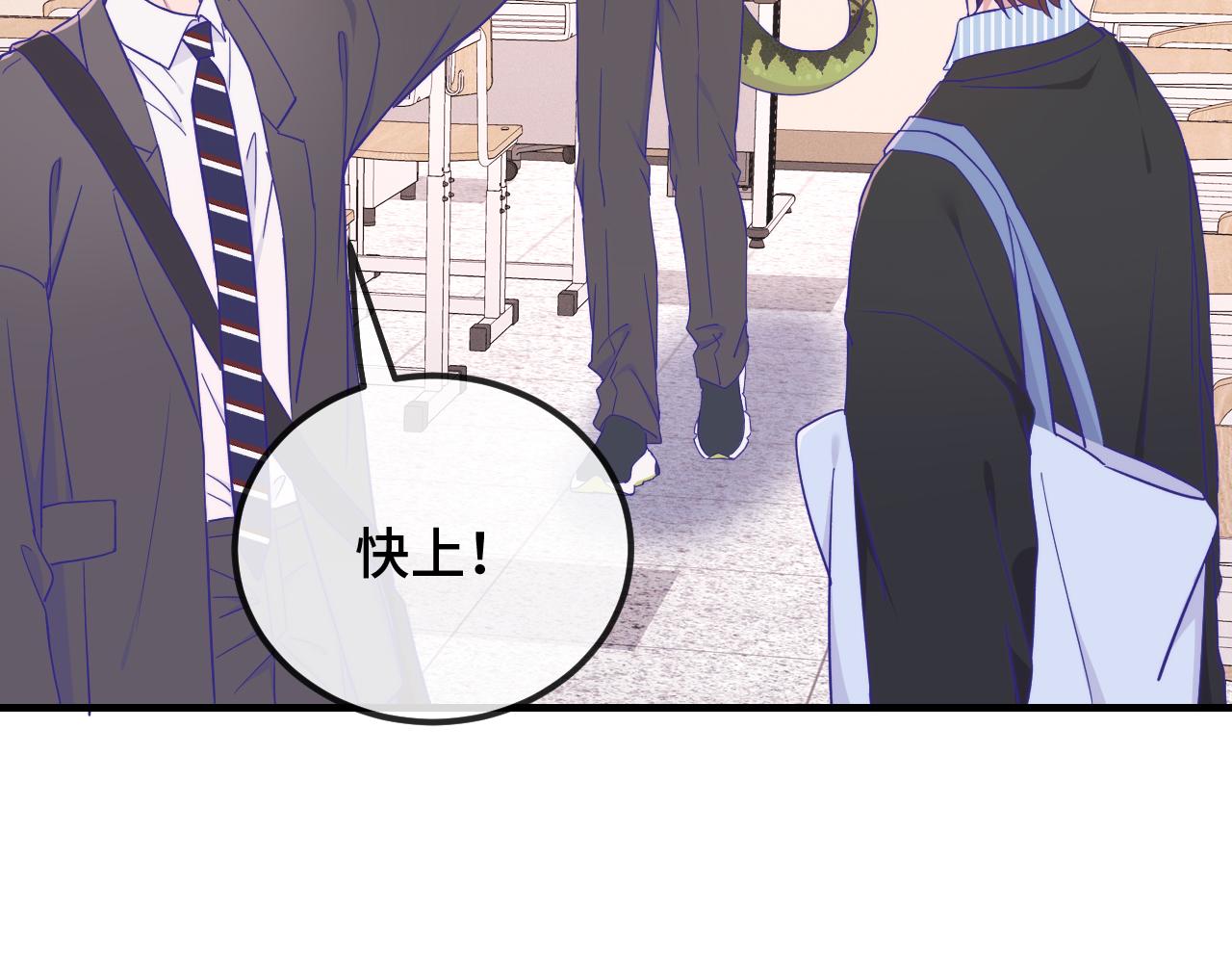 第83话 家长会(1/3)-第101话
