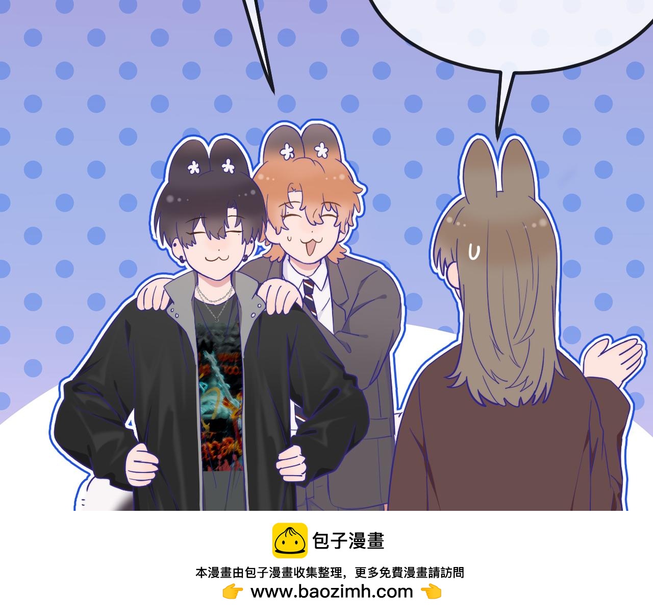 第83话 家长会(1/3)-第101话