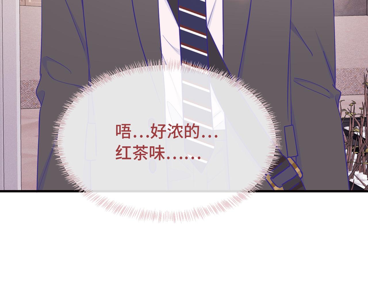 第88话 不要引诱我(1/3)-第107话