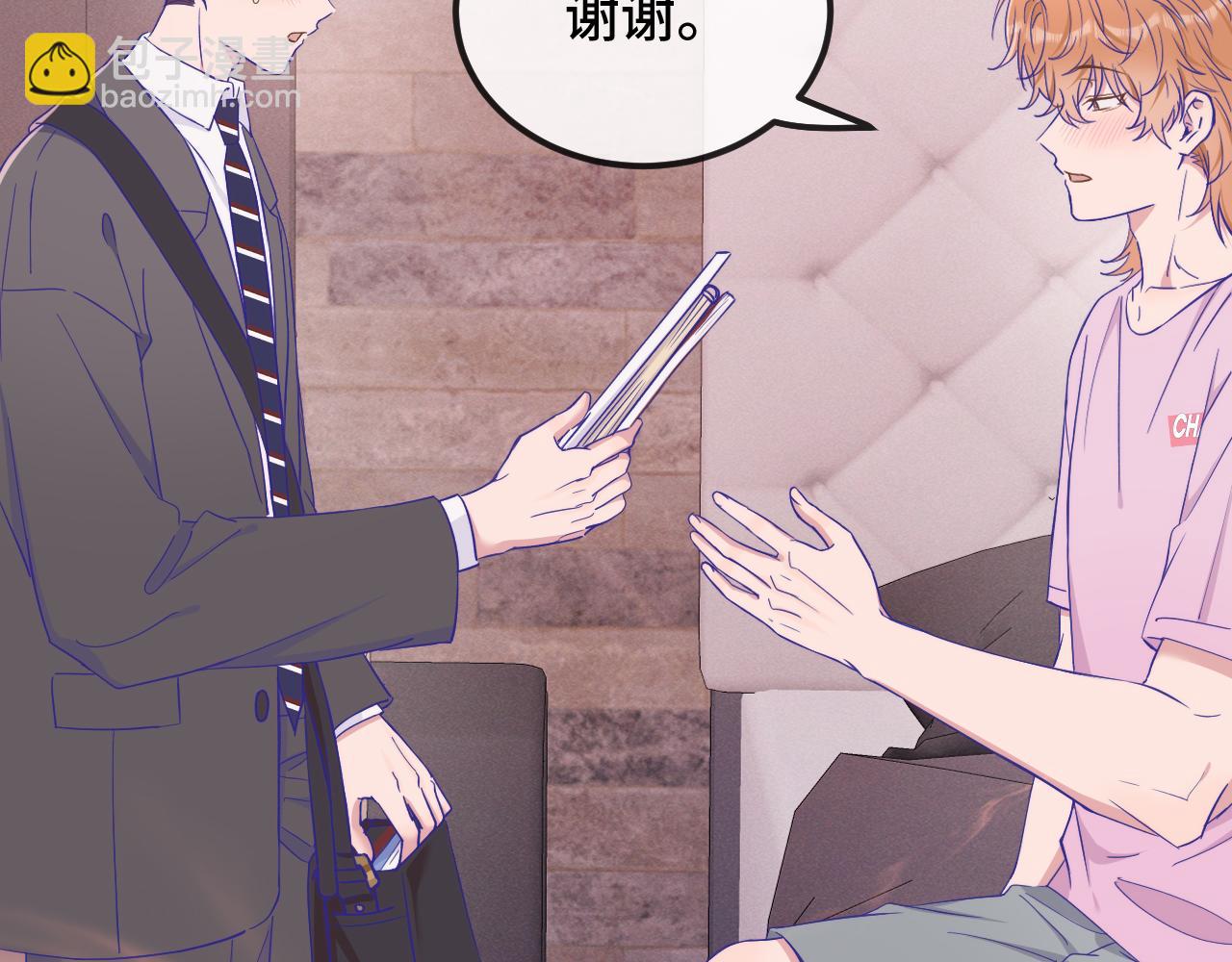 第88话 不要引诱我(1/3)-第107话