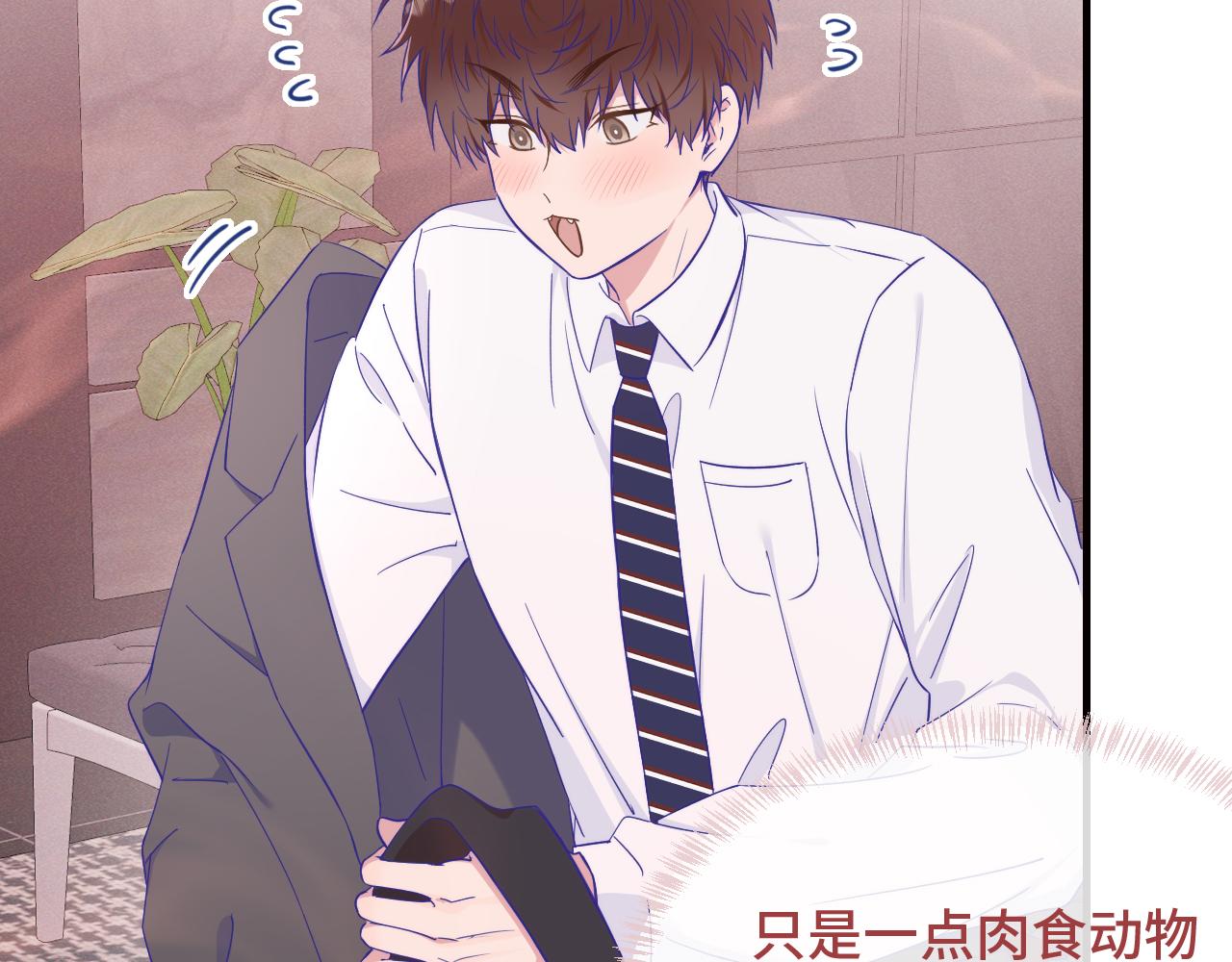 第88话 不要引诱我(1/3)-第107话
