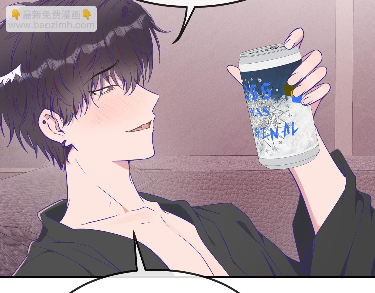 第90话 酒后(1/3)-第109话