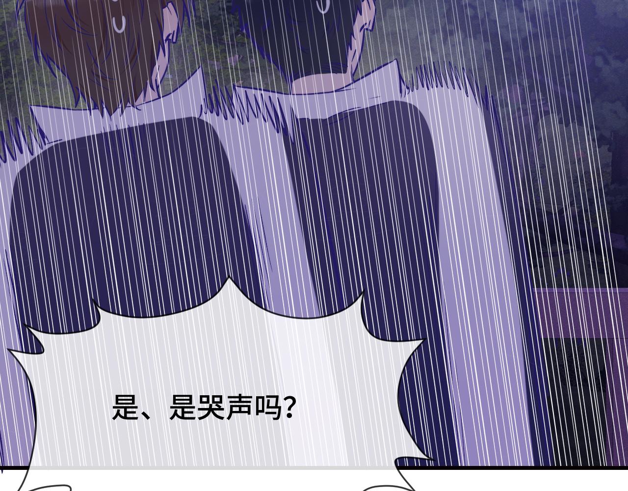 第95话 快取悦我(1/3)-第119话