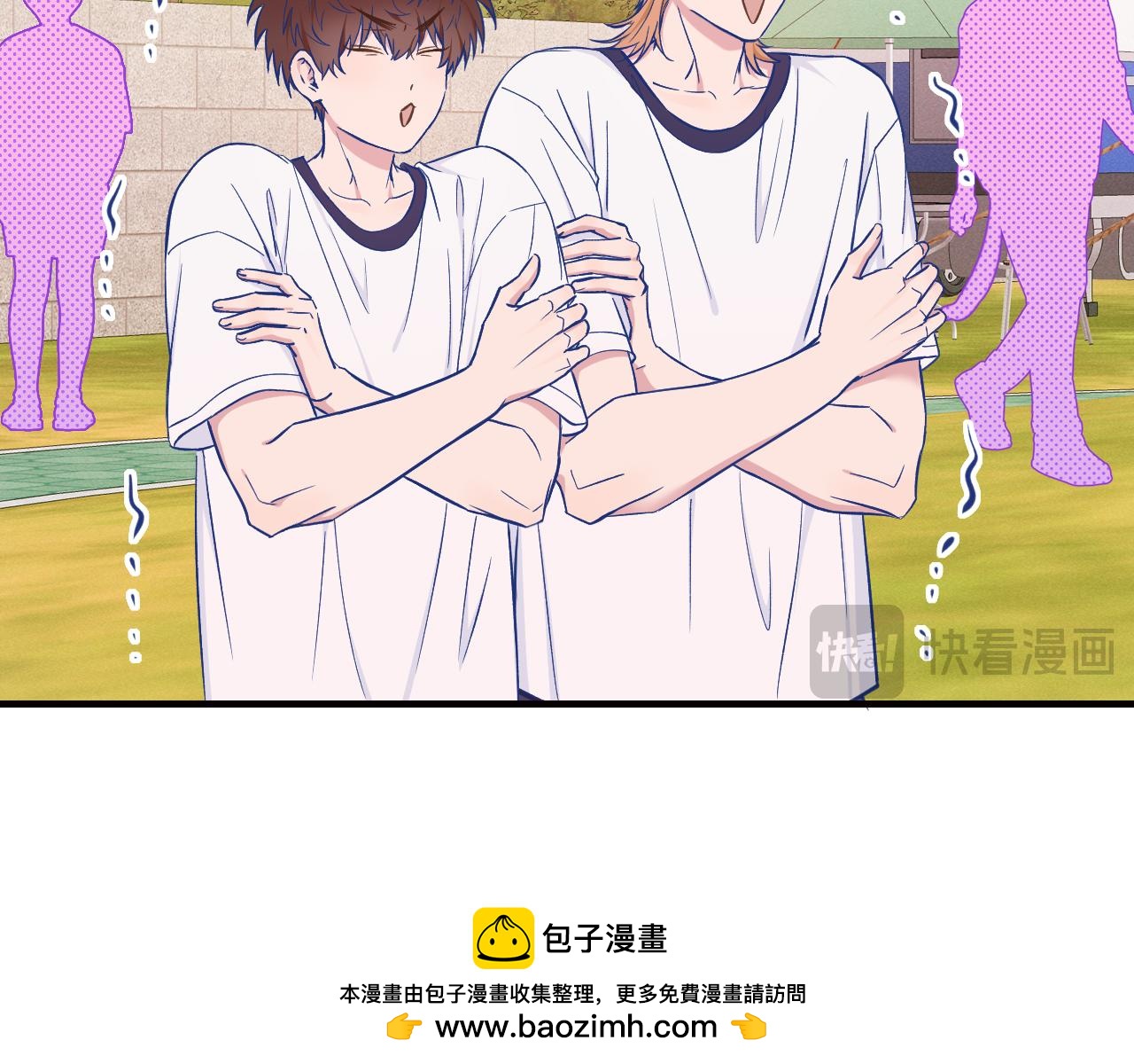 第97话 醋坛子倒了(1/3)-第121话